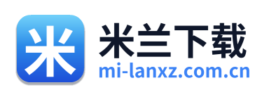 米兰下载